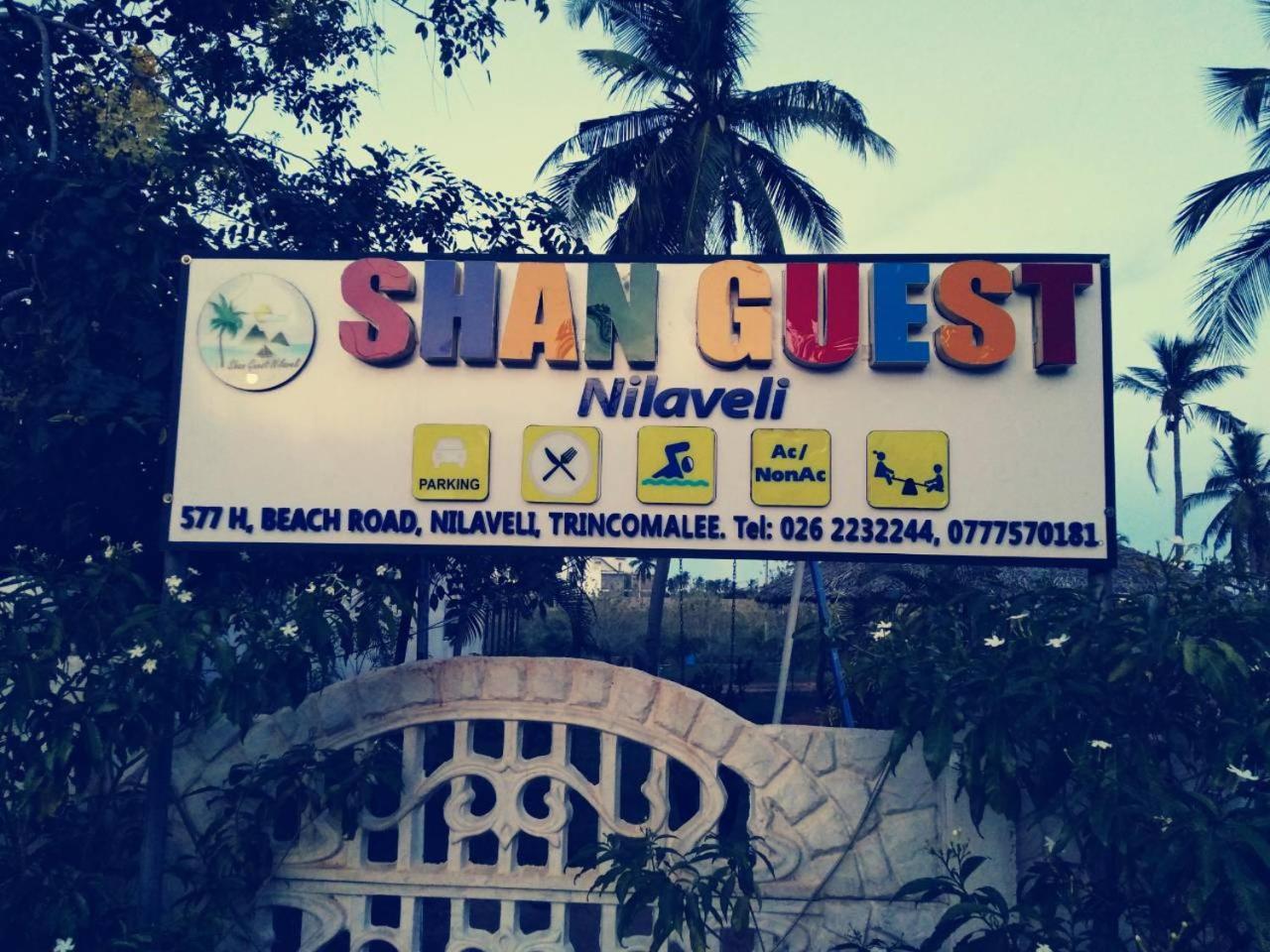 Shan Guest And Restaurant Nilaveli Esterno foto